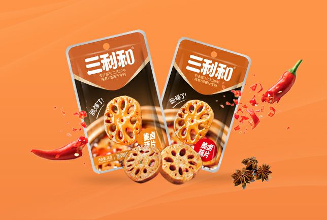 三利和素菜零食