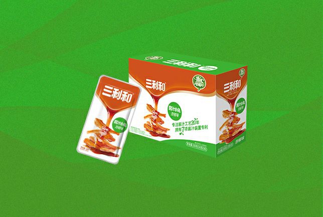 三利和鱼酱汁鱼（泡椒味）