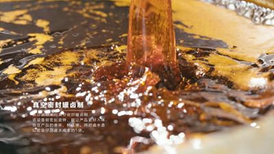 三利和酱汁小鱼真空密封罐卤制