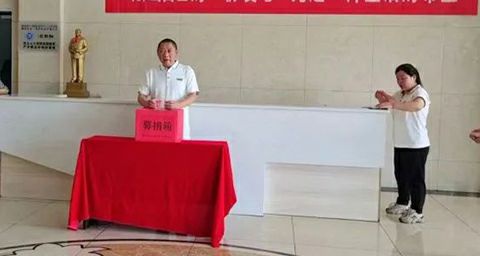 一方有难 八方支援｜三利和为员工家属举办爱心捐赠活动